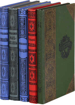 Лот из пяти собраний сочинений русских авторов: